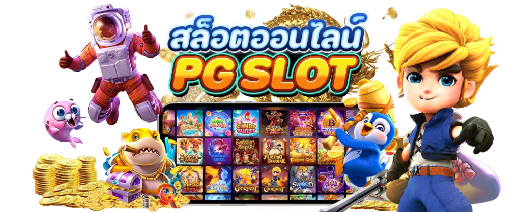 SNOW99 บาคาร่า